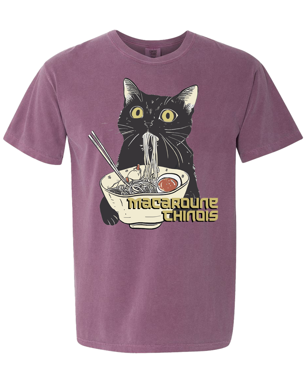 T-shirt anniversaire - 1 de 4 - MACAROUNE